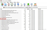 org.apache.tomcat.util.http.fileupload.IOUtils报错对应jar问题