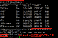 Docker教程之dockerfile构建centos镜像