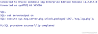 Oracle解锁表、包、用户、杀会话、停job的方法实现