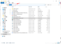 Windows系统设置Redis服务使其开机自启动