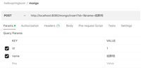 SpringBoot整合redis及mongodb的详细过程