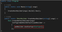 ASP.NET Core基础之Startup类