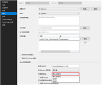 ASP.NET Core托管模型CreateDefaultBuilder()方法