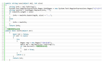 CKeditor与syntaxhighlight打造joomla代码高亮