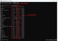 Python如何用pip命令升级所有可以升级的(过时的)包