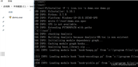 python逆向之pyc反编译的使用教程