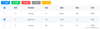 element-ui table使用type='selection'复选框全禁用(全选禁用)详解