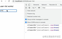 深入聊一聊Angular开发的内容