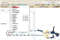 搜狗输入法怎么打颜文字 搜狗输入法颜文字怎么设置