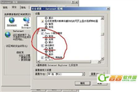 网页文字不能复制怎么办 如何复制不能复制的网页文字