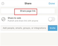 notion如何分享自己的模板?notion分享自己的模板教程