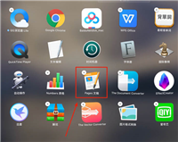 Pages文稿怎么制作各种明信片?