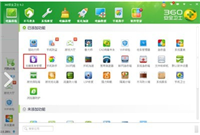 360安全卫士怎么使用右键菜单管理?360安全卫士使用右键菜单管理教程