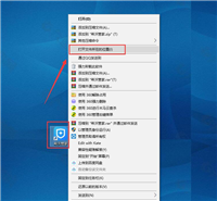 希沃管家怎么卸载 希沃管家卸载教程及卸载密码分享