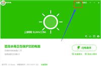 百度杀毒怎么反馈意见? 百度杀毒遇到问题的咨询方法