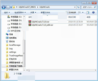 l0phtcrack7怎么用?l0phtcrack7安装破解及使用图文教程(附下载)