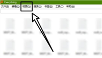 Everything如何预览文档 Everything预览文档教程