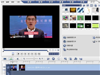 会声会影视频怎么制作快进? 会声会影快进播放效果的制作方法