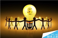 花椒直播花椒币怎么提现?花椒直播花椒豆充值提现方法