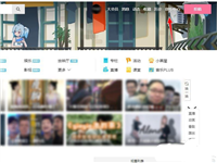 b站怎么知道自己被限流?  判断自己的视频被哔哩哔哩限流的方法