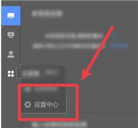 乐播投屏怎么开启悬浮球 乐播投屏开启悬浮球教程