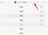 QQ音乐怎么设为默认播放器?QQ音乐设为默认播放器方法