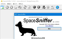 spacesniffer怎么设置成简体中文?spacesniffer设置简体中文教程