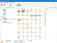 RS MAC Recovery怎么激活? 附下载地址+使用教程
