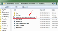 AnyMP4 DVD Creator怎么用 AnyMP4 DVD Creator使用方法分享
