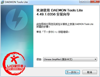 如何安装和使用DAEMON Tools Lite虚拟光驱并加载ISO、ISZ等格式文件