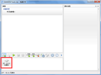 DAEMON Tools Lite如何加载多个镜像 虚拟光驱加载多个镜像文件方法