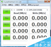 CrystalDiskMark u盘固态硬盘测试工具的使用教程与说明