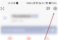 向日葵远程控制怎么修改密码?向日葵远程控制修改密码教程