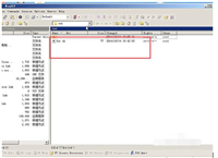 WinSCP如何更改文件的打开方式?WinSCP更改文件打开方式教程