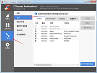 CCleaner如何启动和禁止程序 CCleaner启动和禁止程序教程