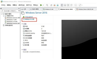 VMware Workstation怎么加密虚拟机?VMware Workstation加密虚拟机教程