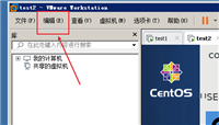 VMware Workstation如何禁用共享虚拟机?VMware Workstation禁用共享虚拟机教程