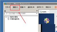 VMware Workstation怎么设置托盘图标?VMware Workstation设置托盘图标方法