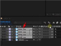 ae一个合成的图层怎么拷贝到另一个合成里? ae将合成拷贝到新项目的技巧