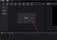 剪映专业版如何分割视频画面和音频分离?