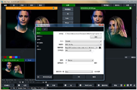 如何免费激活vmix Pro 附激活教程+激活补丁