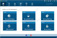 怎么免费激活狸窝视频转换器Leawo Prof.Media 附激活教程+补丁