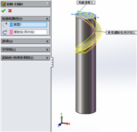 solidworks如何画铣刀螺旋槽? sw快速建模铣刀零件模型的技巧