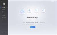 Flash中心如何便捷安装Flash Player? 利用FlashCenter安装FlashPlayer技巧