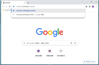谷歌浏览器上传视频失败怎么办 chrome不能上传视频的解决办法