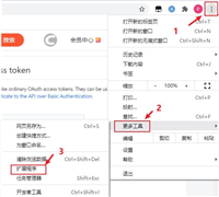 谷歌浏览器没法同步怎么办 Chrome浏览器同步功能开启不了的解决办法