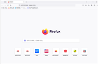 火狐浏览器如何定制工具栏 火狐浏览器定制工具栏的方法