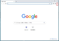 chrome怎么开启短暂突显焦点对象? 谷歌浏览器短暂突显焦点对象功能用法