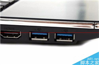 USB3.0无法识别U盘的三种解决办法