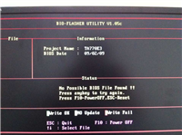 U盘启动安装系统提示no possible bios file found错误解决方法